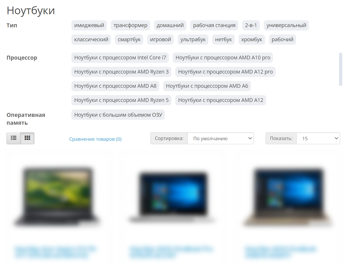 20. Виведення посилань на посадкові сторінки у категорії товарів