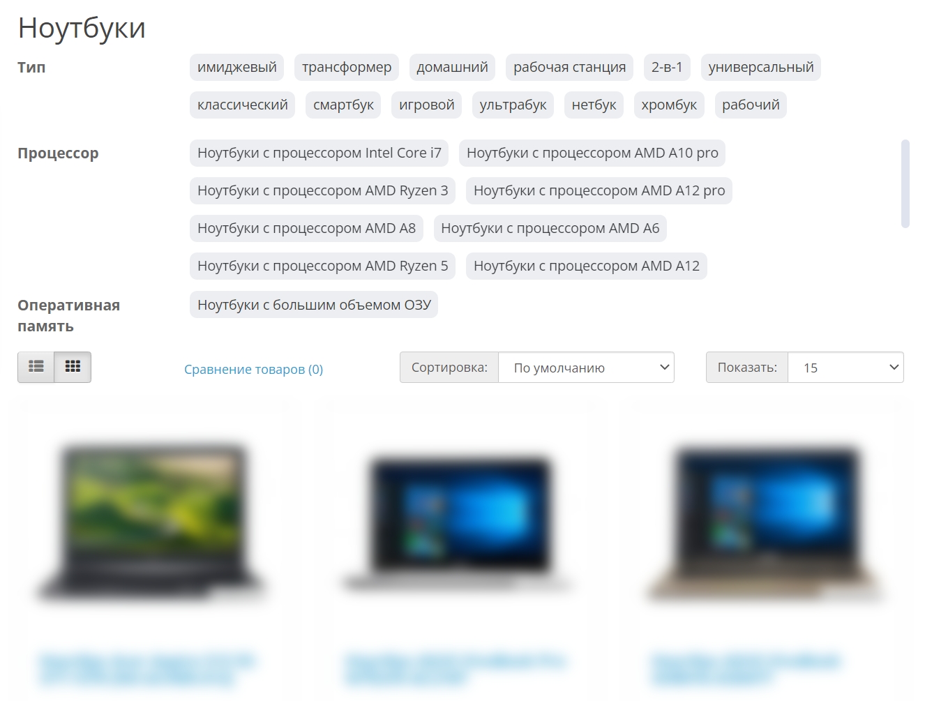 20. Виведення посилань на посадкові сторінки у категорії товарів