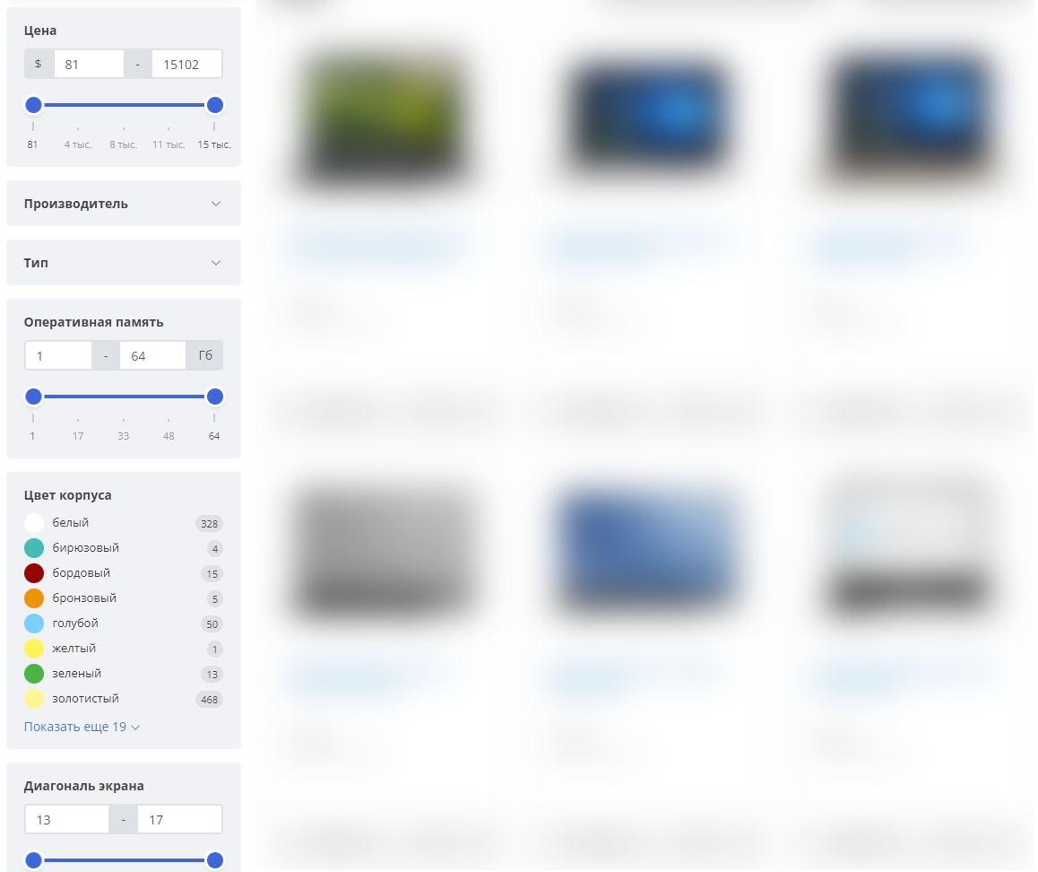 24. Світла блокова тема оформлення модуля